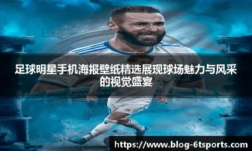 [中超]王大雷里程碑之夜 卡扎伊什维利帽子戏法