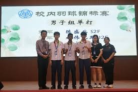 布罗基：国米纸面实力比米兰更强；我认为奇克将会决定德比